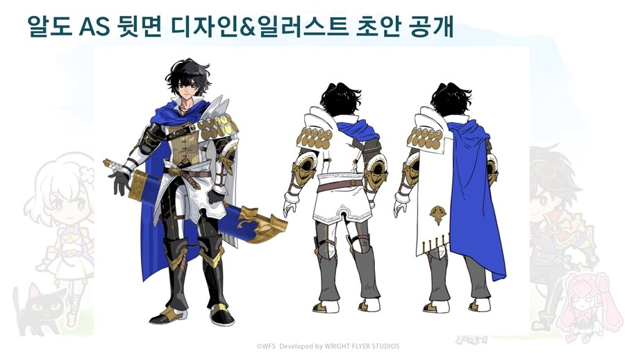 [어나더에덴] 메인스토리 제작비화 Q&A 자막방송_26.jpg