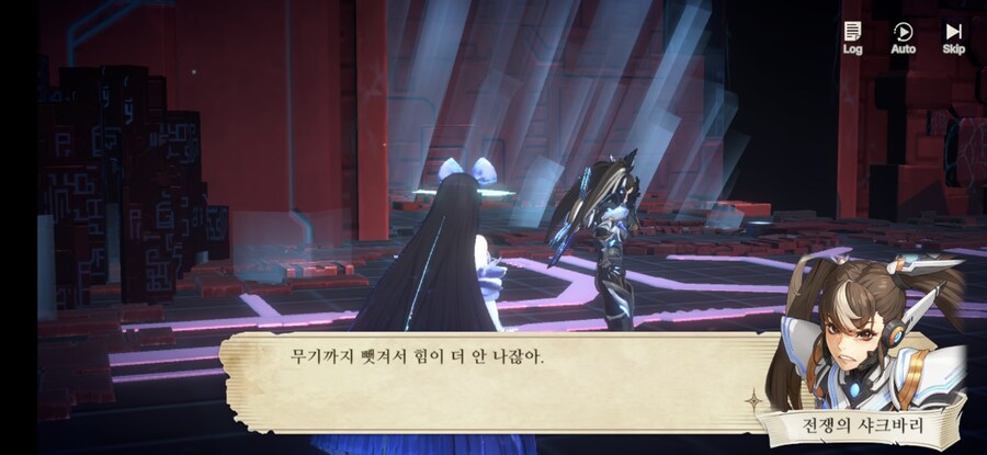 창세기전) 모바일 이너 월드 스토리 - 두 여신의 이야기 - (스압) (스포)_116.jpg