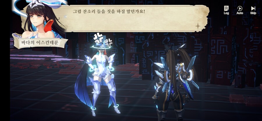 창세기전) 모바일 이너 월드 스토리 - 두 여신의 이야기 - (스압) (스포)_119.jpg