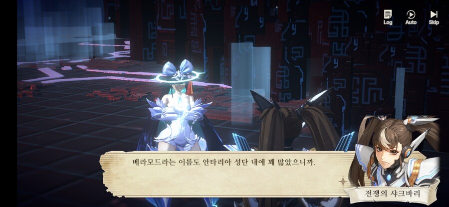 창세기전) 모바일 이너 월드 스토리 - 두 여신의 이야기 - (스압) (스포)_153.jpg