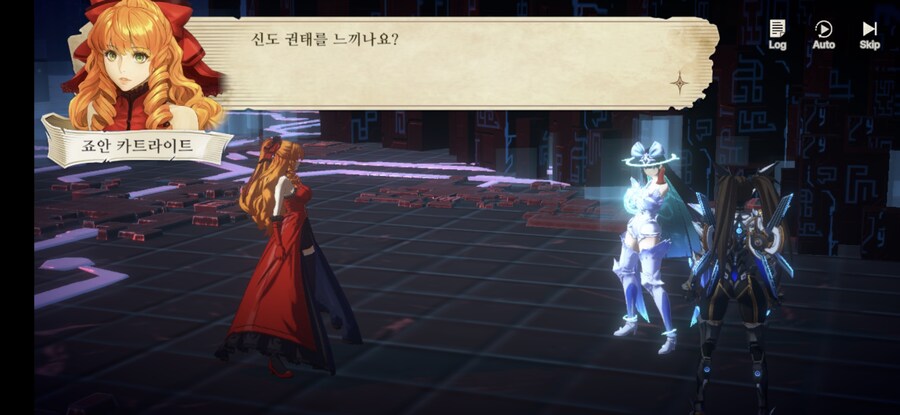 창세기전) 모바일 이너 월드 스토리 - 두 여신의 이야기 - (스압) (스포)_186.jpg