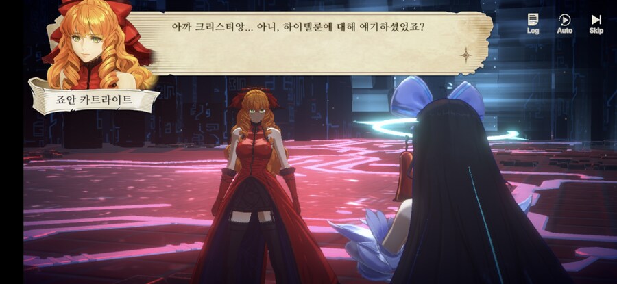 창세기전) 모바일 이너 월드 스토리 - 두 여신의 이야기 - (스압) (스포)_192.jpg