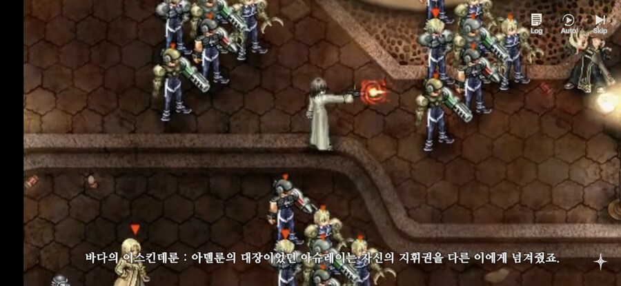 창세기전) 모바일 이너 월드 스토리 - 두 여신의 이야기 - (스압) (스포)_198.jpg