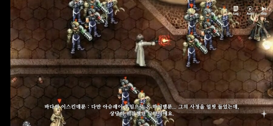 창세기전) 모바일 이너 월드 스토리 - 두 여신의 이야기 - (스압) (스포)_200.jpg