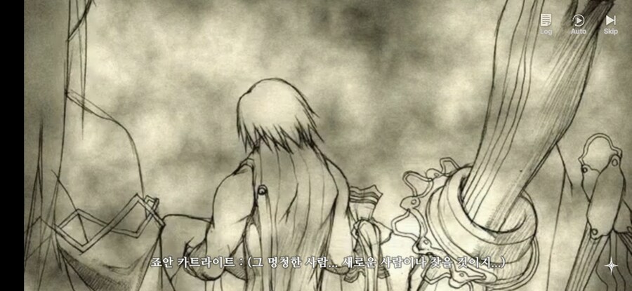 창세기전) 모바일 이너 월드 스토리 - 두 여신의 이야기 - (스압) (스포)_204.jpg