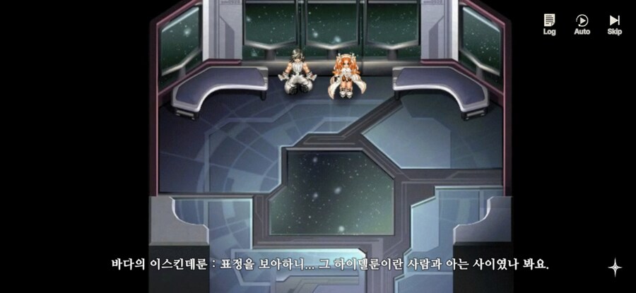 창세기전) 모바일 이너 월드 스토리 - 두 여신의 이야기 - (스압) (스포)_211.jpg