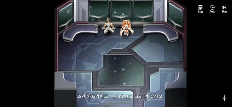 창세기전) 모바일 이너 월드 스토리 - 두 여신의 이야기 - (스압) (스포)_214.jpg