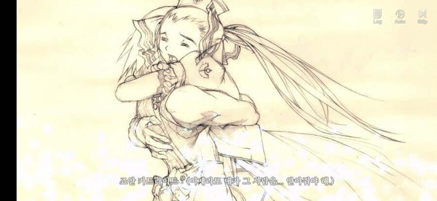 창세기전) 모바일 이너 월드 스토리 - 두 여신의 이야기 - (스압) (스포)_228.jpg