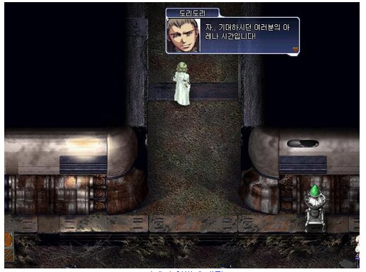 창세기전) 모바일 이너 월드 스토리 - 두 여신의 이야기 - (스압) (스포)_245.png