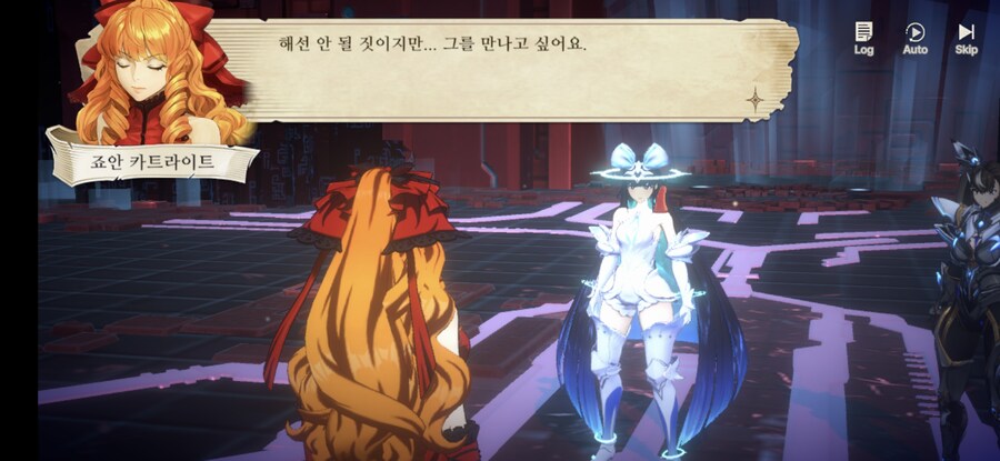 창세기전) 모바일 이너 월드 스토리 - 두 여신의 이야기 - (스압) (스포)_258.jpg