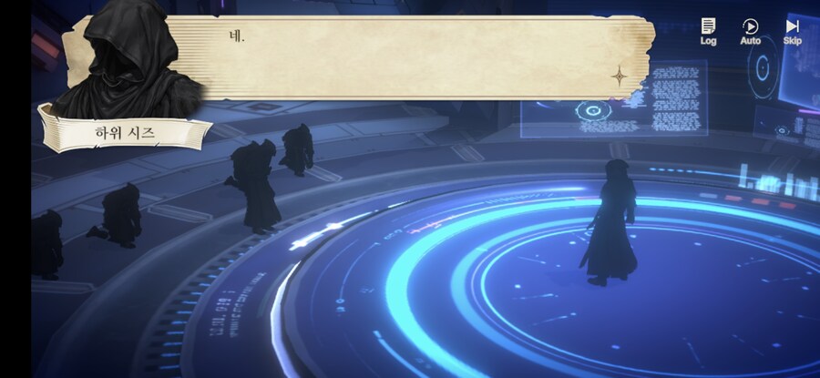 창세기전) 모바일 이너 월드 스토리 - 두 여신의 이야기 - (스압) (스포)_290.jpg