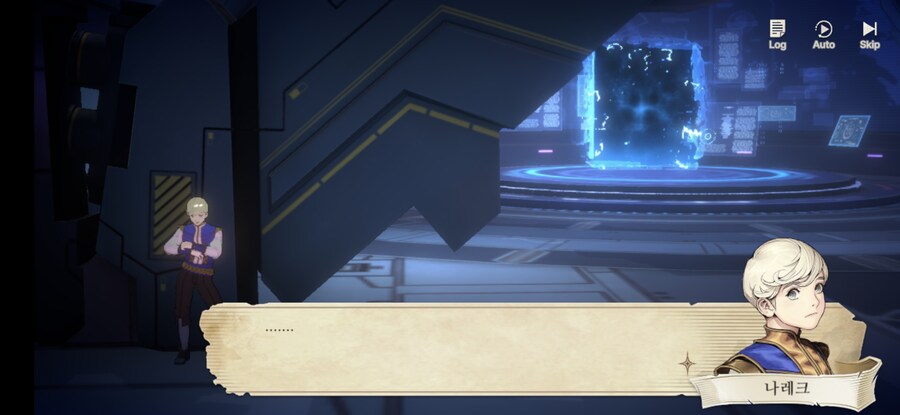 창세기전) 모바일 이너 월드 스토리 - 두 여신의 이야기 - (스압) (스포)_310.jpg