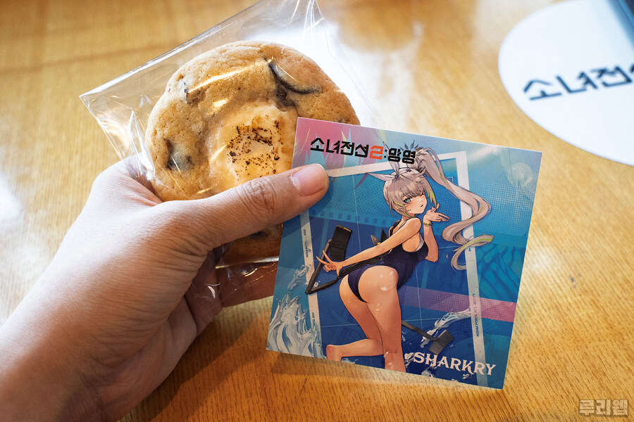 뉴스/겜툰_10.jpg