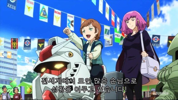 건담) 모든 건덕들이 보고 눈물 흘린 장면_1.png