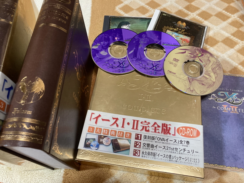 이스 메모와르 셀세타의 수해 (일본판)_160.jpg