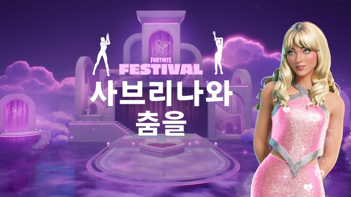 뉴스/겜툰_1.jpg