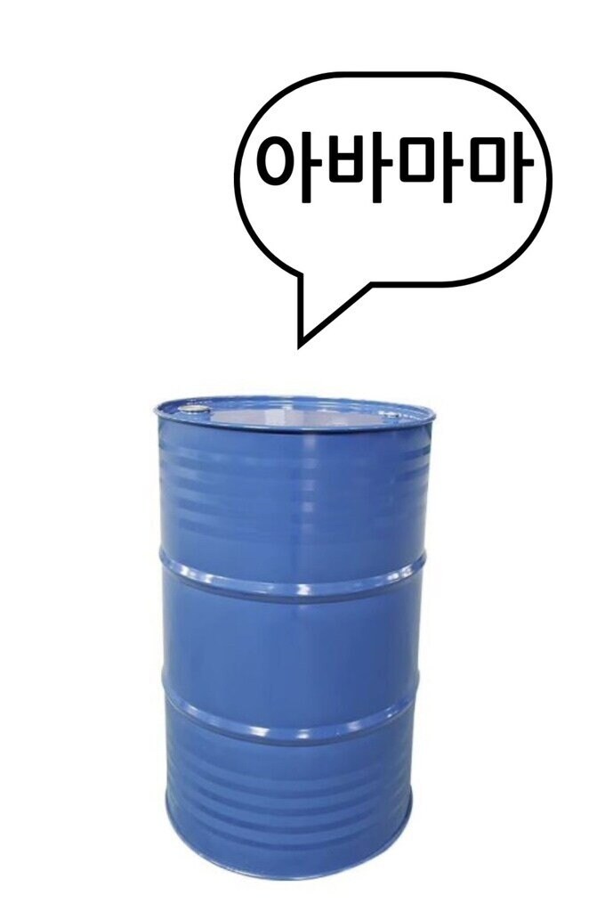 요도세자.jpg_1.jpg