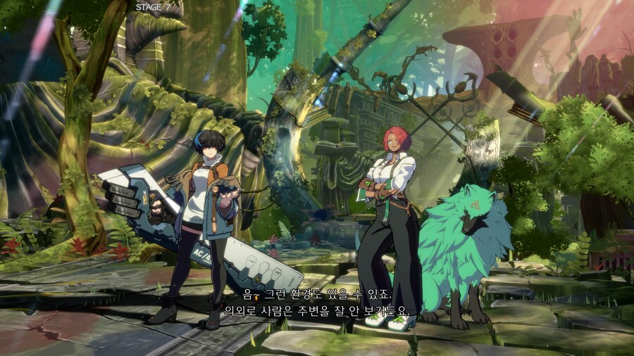 길티기어) 유니카_1.png