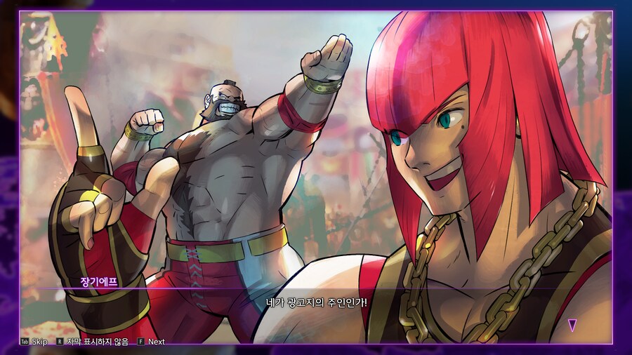 길티기어) 유니카_2.png