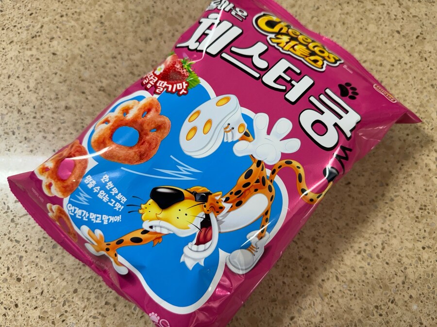 돌아온 체스터쿵~☆_1.jpg