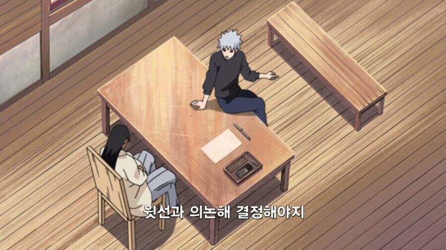 ??? : 호카게는 민주주의적으로 결정해야지_1.jpg