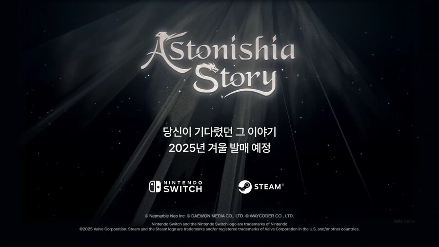 어스토니시아 스토리 PV, 겨울 발매 예정_1.png