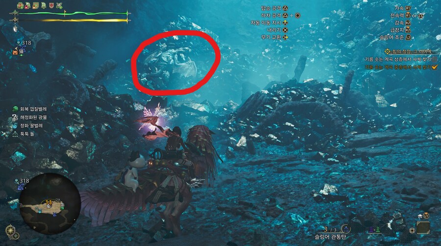 기름솟는 계곡 퀘스트 위치_2.png
