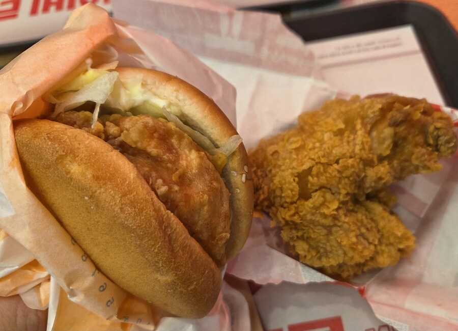 KFC 4300원에 먹기_4.jpg