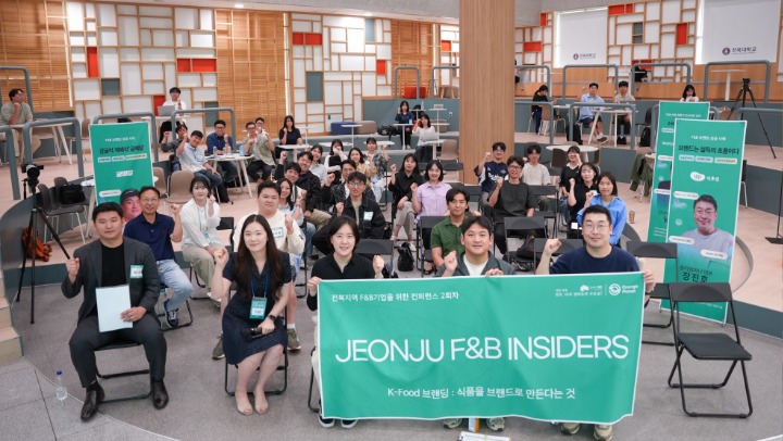 엘아이컴퍼니 이미지