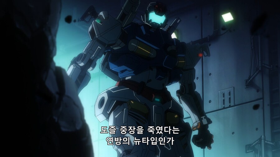 지쿠악스) : 샤아 앞에 나타난 평행세계의 라라아 슨_1.png