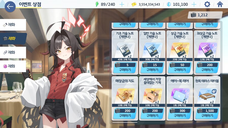 이번주는 3충해야할듯 합니다._2.png