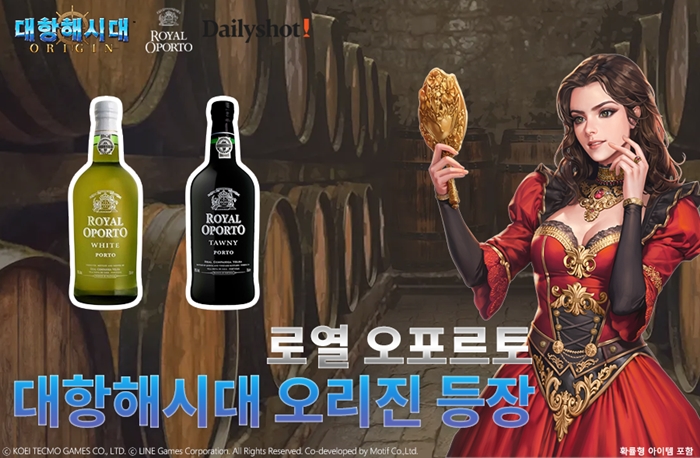 뉴스/겜툰_1.jpg