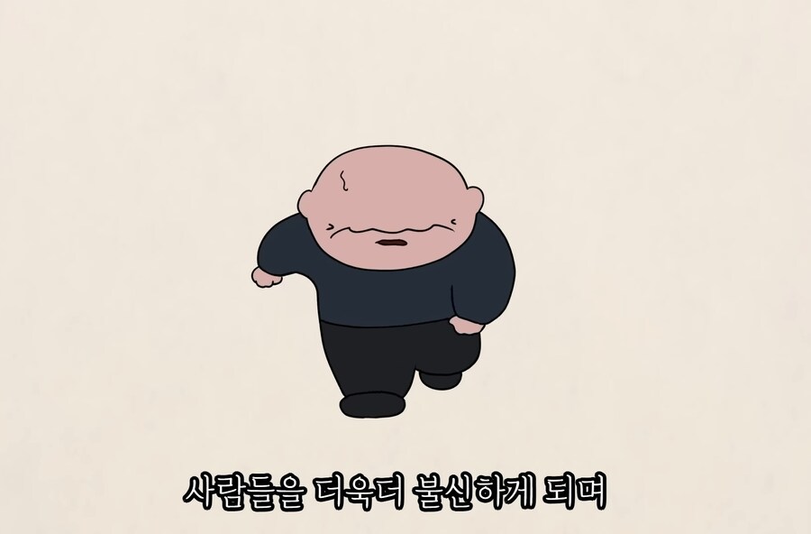 요즘 많이 보이는 '냉소주의자'들이 가져야할 태도_18.jpg