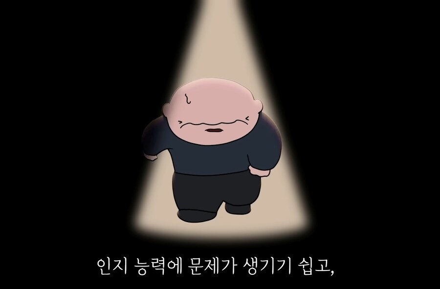 요즘 많이 보이는 '냉소주의자'들이 가져야할 태도_19.jpg