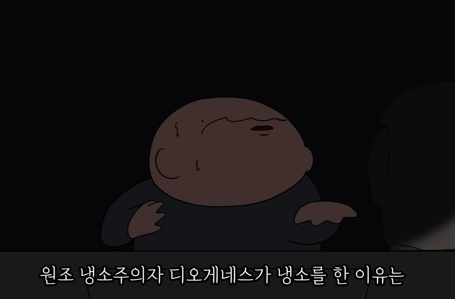 요즘 많이 보이는 '냉소주의자'들이 가져야할 태도_26.jpg