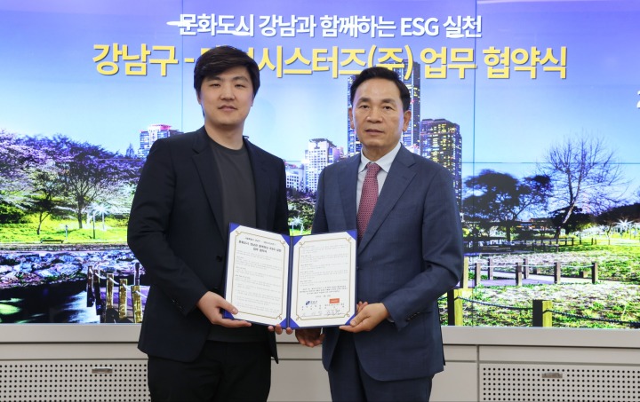 뉴스/겜툰_1.jpg
