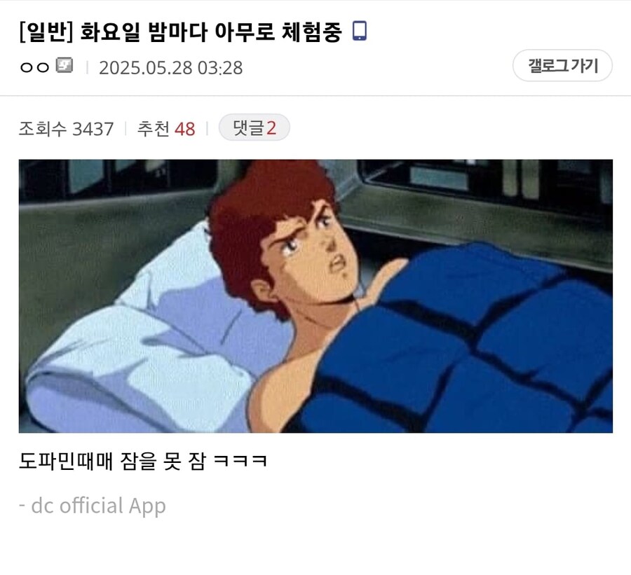 건담)지쿠악스 가장 졷같은 점_1.jpg