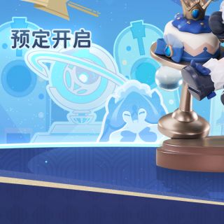 [APEX] 원신 디저트 Q 버전 - 푸리나_6.jpg