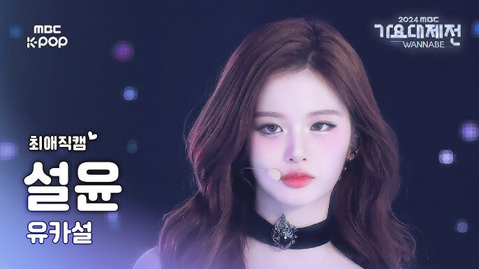 이슈) 정치적인 메세지 지우려는 설윤 레전드 ㄷㄷ.gif_2.jpg