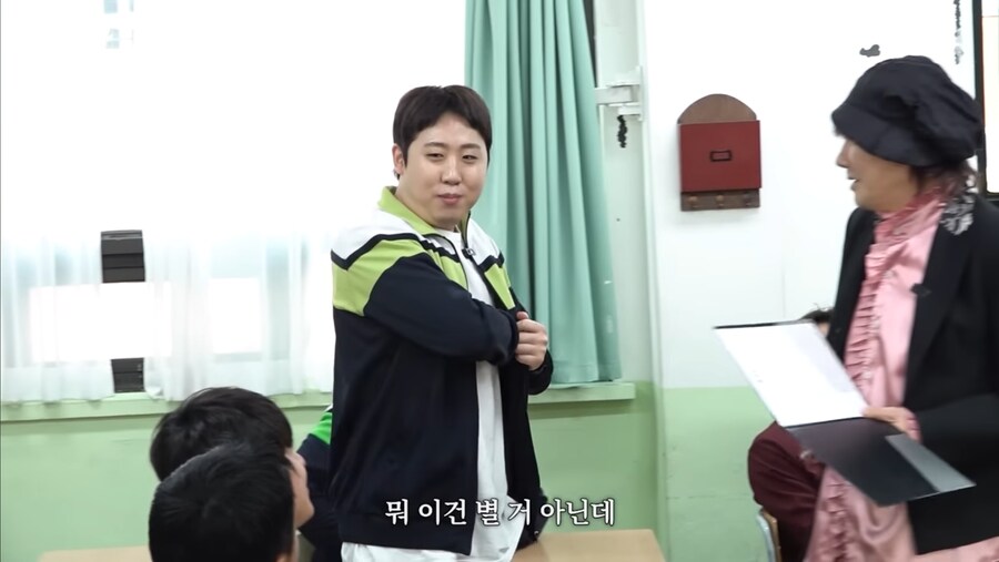 선생님, 이건 별 거 아닌데..._2.jpg