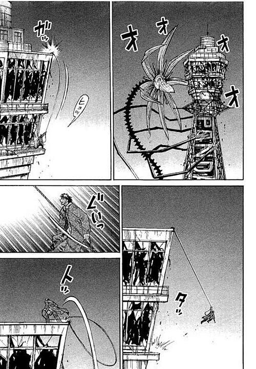 피안도) 진격의 거인 가도 1도 안꿀리는 악귀라_3.png