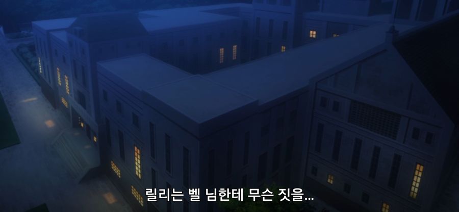 [던만추] 길드원들의 사죄_1.jpg