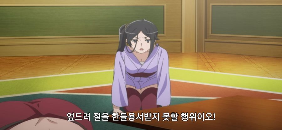 [던만추] 길드원들의 사죄_12.jpg
