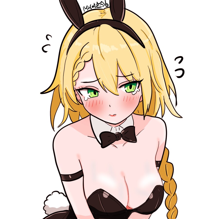 (후방)찻집이.. 묻히고 있읍니다..ㅠㅠ 조은거 보여주께.._4.png
