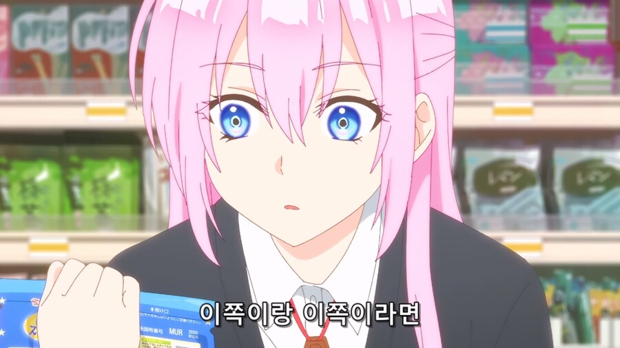 귀엽기만한게아닌시키모리양) 말실수한 여친님_2.jpg