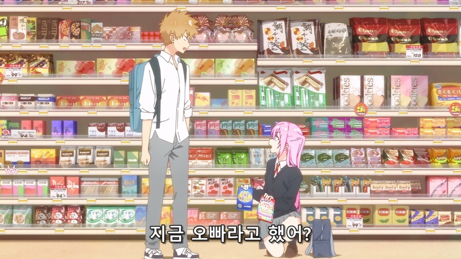 귀엽기만한게아닌시키모리양) 말실수한 여친님_8.jpg