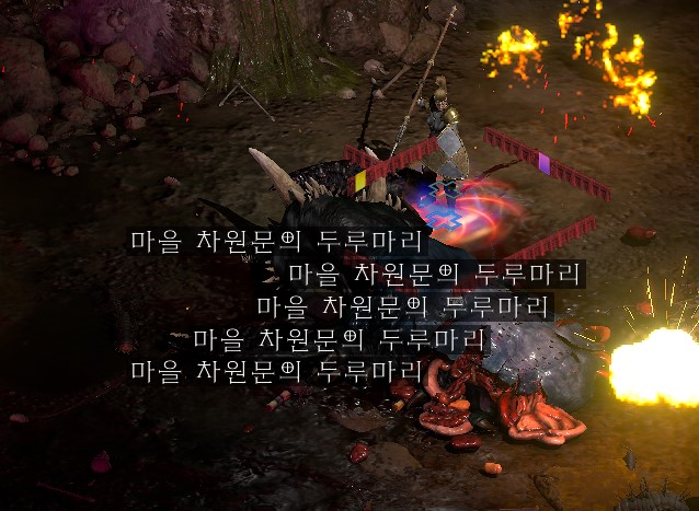 디아2) 어휴 진짜_1.jpg