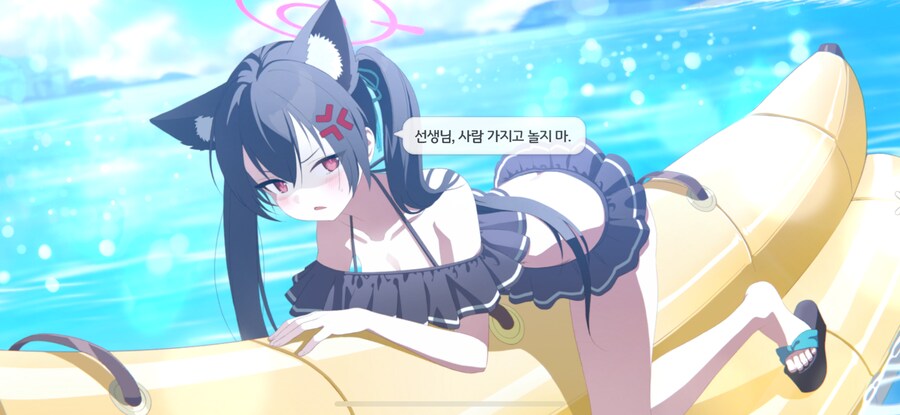 소야곡 복각 이후 스스로를 돌아보게 되네요._5.png