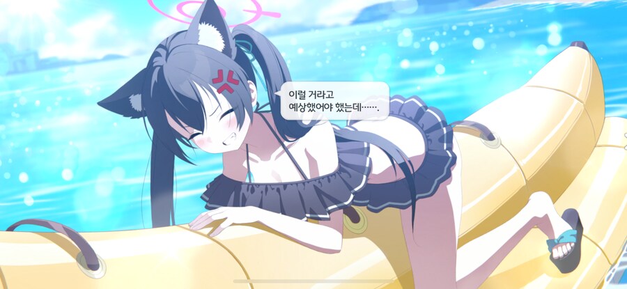 소야곡 복각 이후 스스로를 돌아보게 되네요._7.png