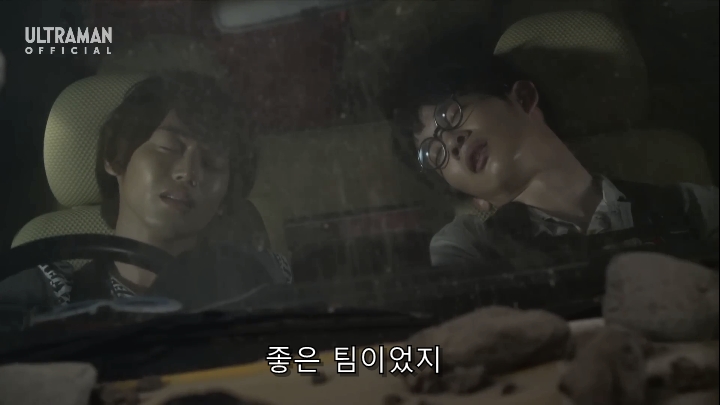 [울트라맨 오브] 우리에게 천사가 내려왔다_19.jpg